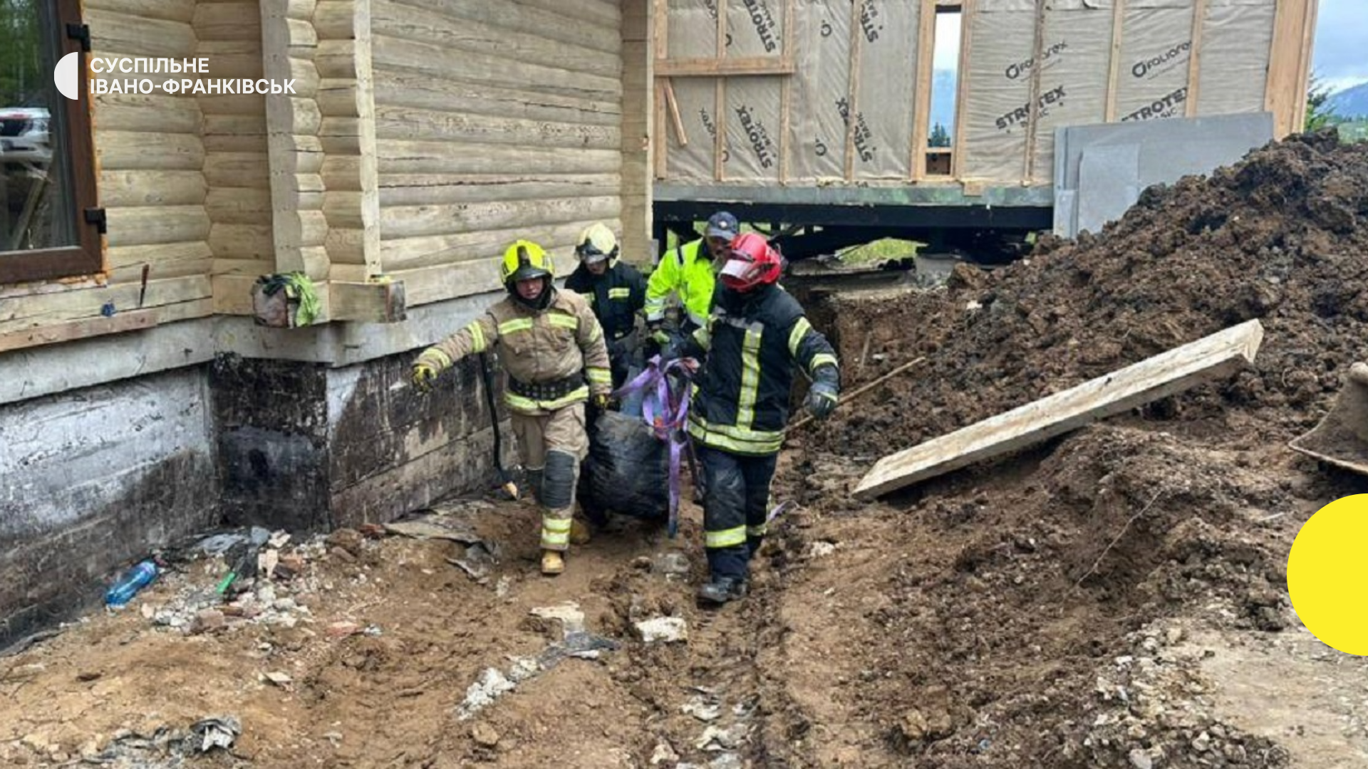 Нещасні випадки на виробництві Франківщини: аналіз травматизму за галузями та ключові фактори ризику