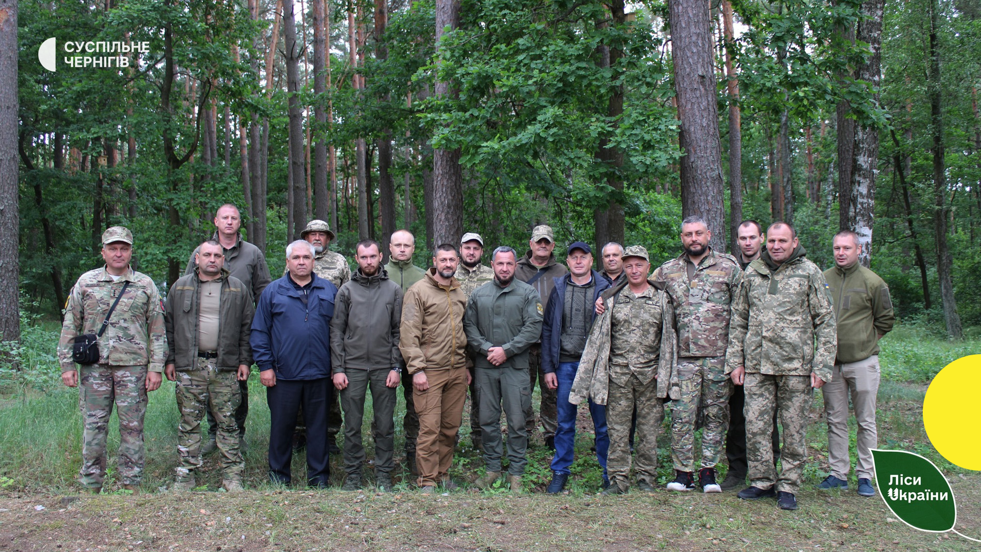 Відродження лісового сектору: 22 ветерани АТО/ООС поповнили штат Північного лісового офісу у 2025 році