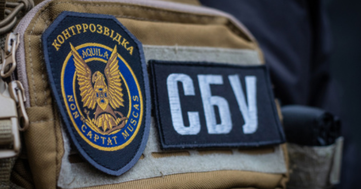 Ефективність ракетних ударів росіян знижується через дії контррозвідки СБУ – експерт