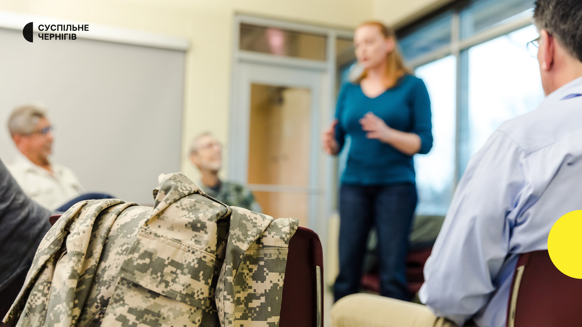 На Чернігівщині є вакантні посади фахівців із супроводу ветеранів: дослідження кількості та розподілу за громадами