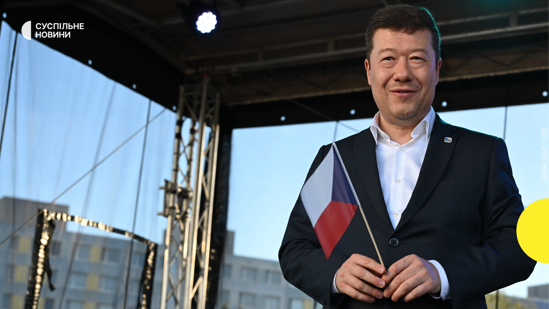 Окамура: Прага, де люди немов в Україні - емоційні промови японського політика бентежать чехів