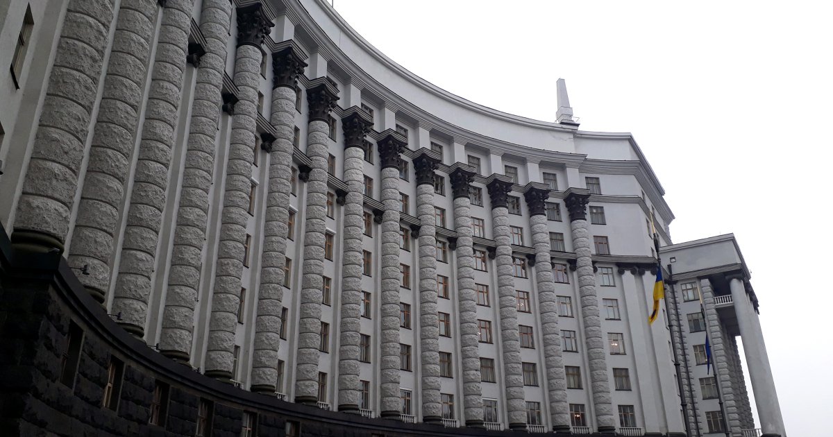 Кабінет Міністрів України розширив перелік стратегічних підприємств, що мають важливе значення для економічної та національної безпеки держави
