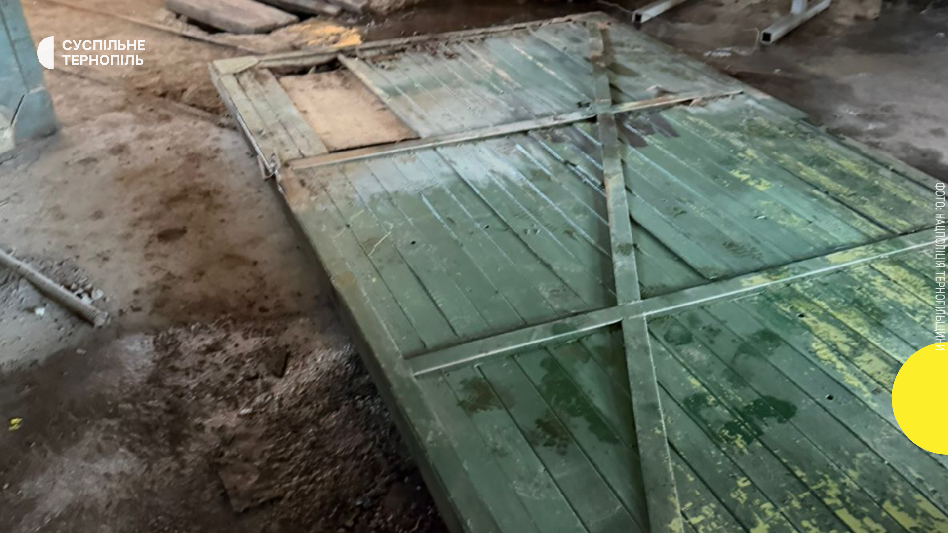 Трагедія на Тернопільському підприємстві: чоловік загинув під час виробничої діяльності