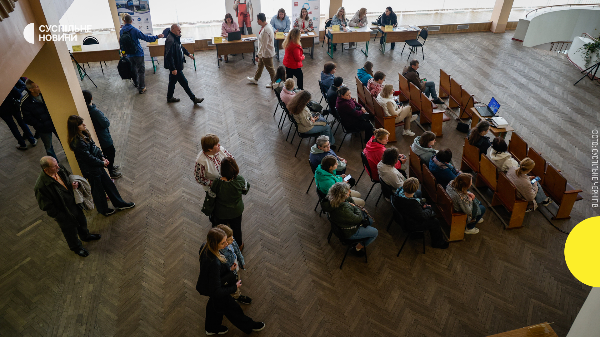 Жінки становлять 80% безробітних, зареєстрованих в Україні - дані Мінекономіки