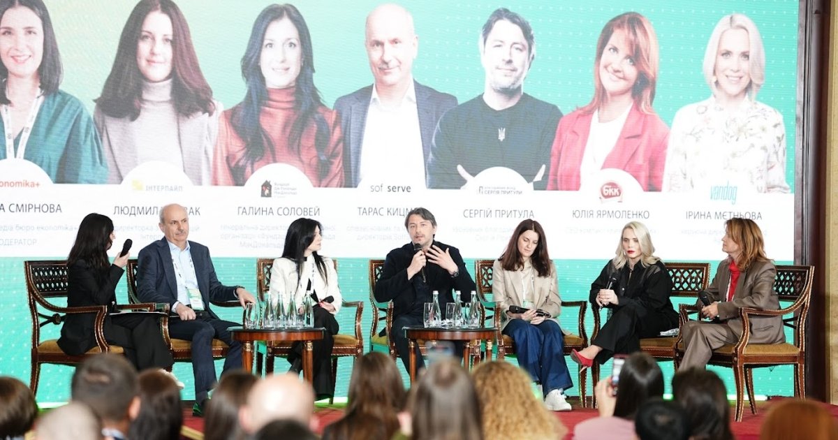 Business Wisdom Summit 2026: Navigating Responsibility in the New Reality of Business and Society During Wartime