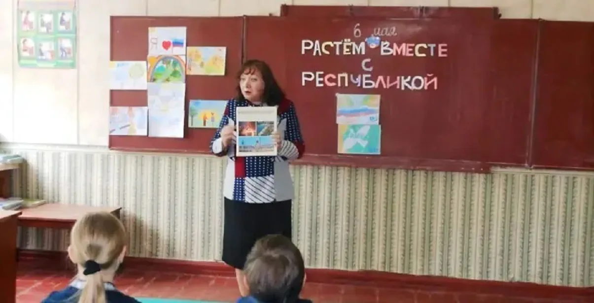 “Освітня анексія: Кремль стирає українську ідентичність через школи – ЦНС” (157 символів)