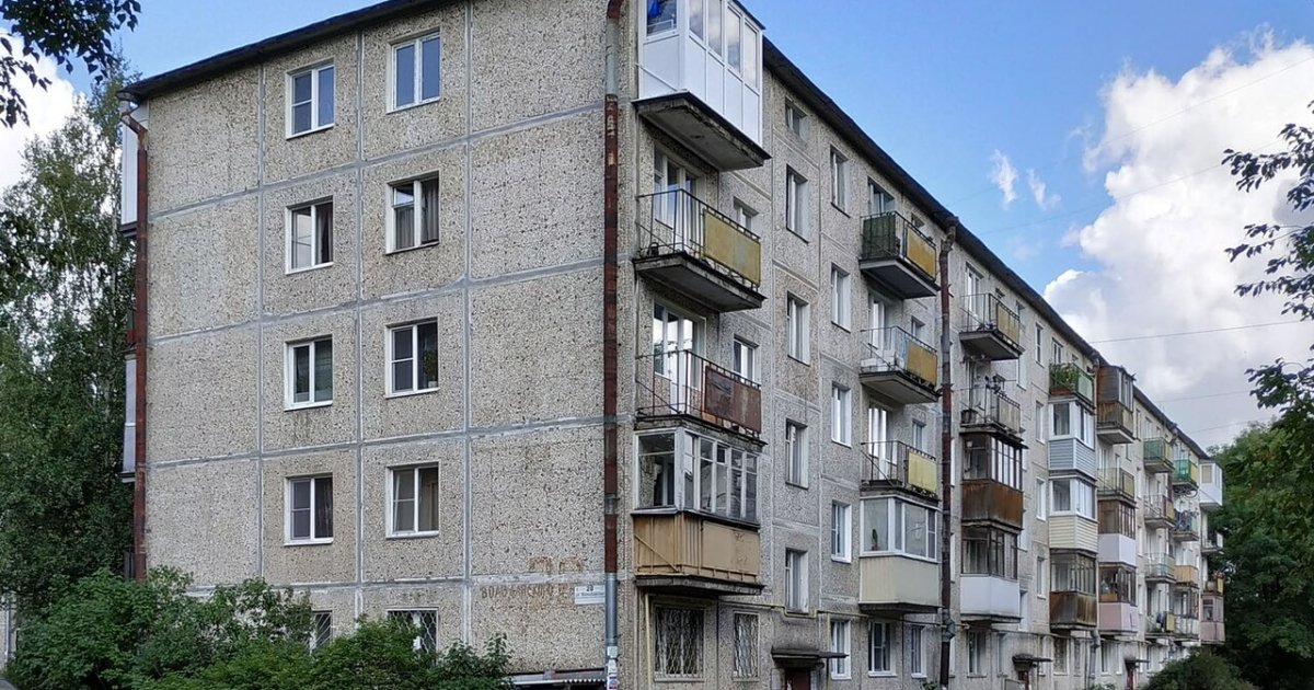У Раді розповіли плани оновлення старого житлового фонду: модернізація хрущовок та перспективи застарілих будинків