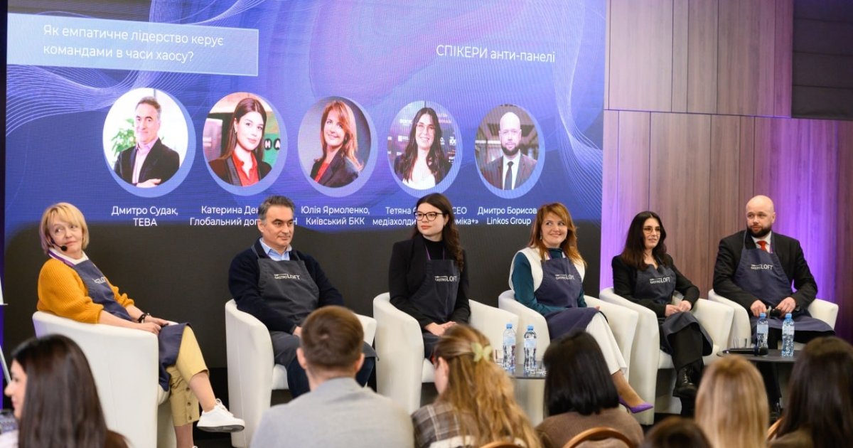 “Як “готували” стійкість: у Києві пройшов новаторський форум Mental Business Kitchen для розвитку психологічної витривалості бізнесу”.