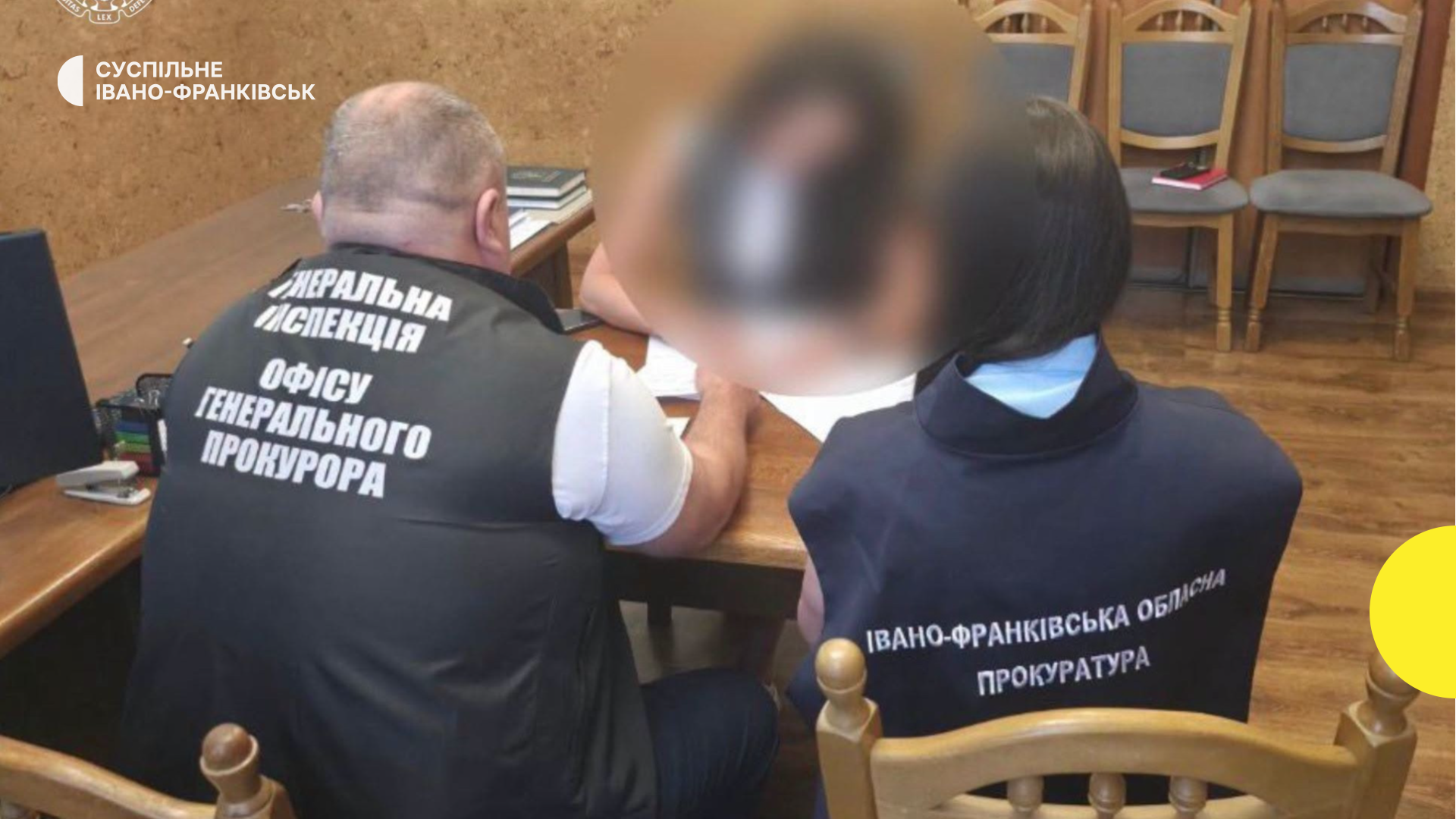 "На Франківщині прокурорку підозрюють у спробі незаконно влаштувати військовозобов'язаного на роботу з бронюванням".
