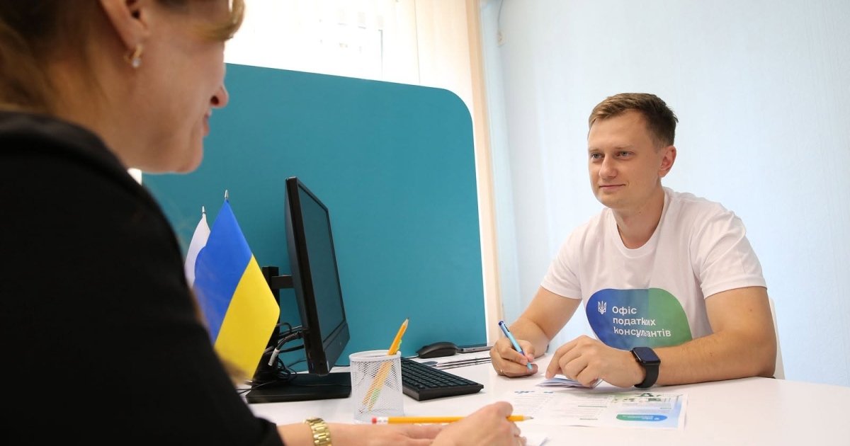 “ДПС відкрила вже 84 онлайн-пункти Офісів податкових консультантів: Донецька, Одеська та Київська області лідирують за кількістю нових консультаційних пунктів”.