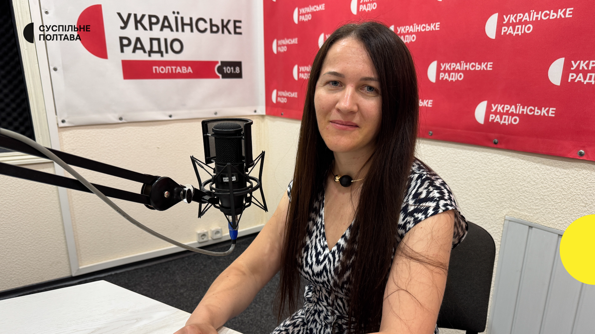 Друге дихання: Можливості працевлаштування людей віком понад 50 років на Полтавщині