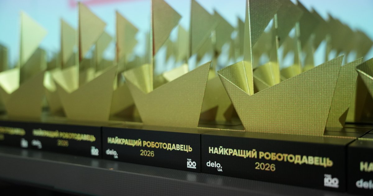 Нагороджено переможців Рейтингів “ТОП-100. Найкращі роботодавці” та “ТОП-50 HRD” 2026 року