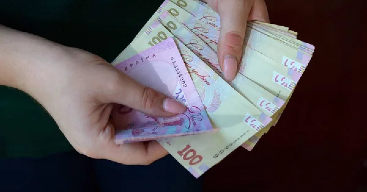 Середня зарплата в Україні сягає нових висот: де платять до 50 тис. грн та які регіони лідирують за рівнем доходів працівників