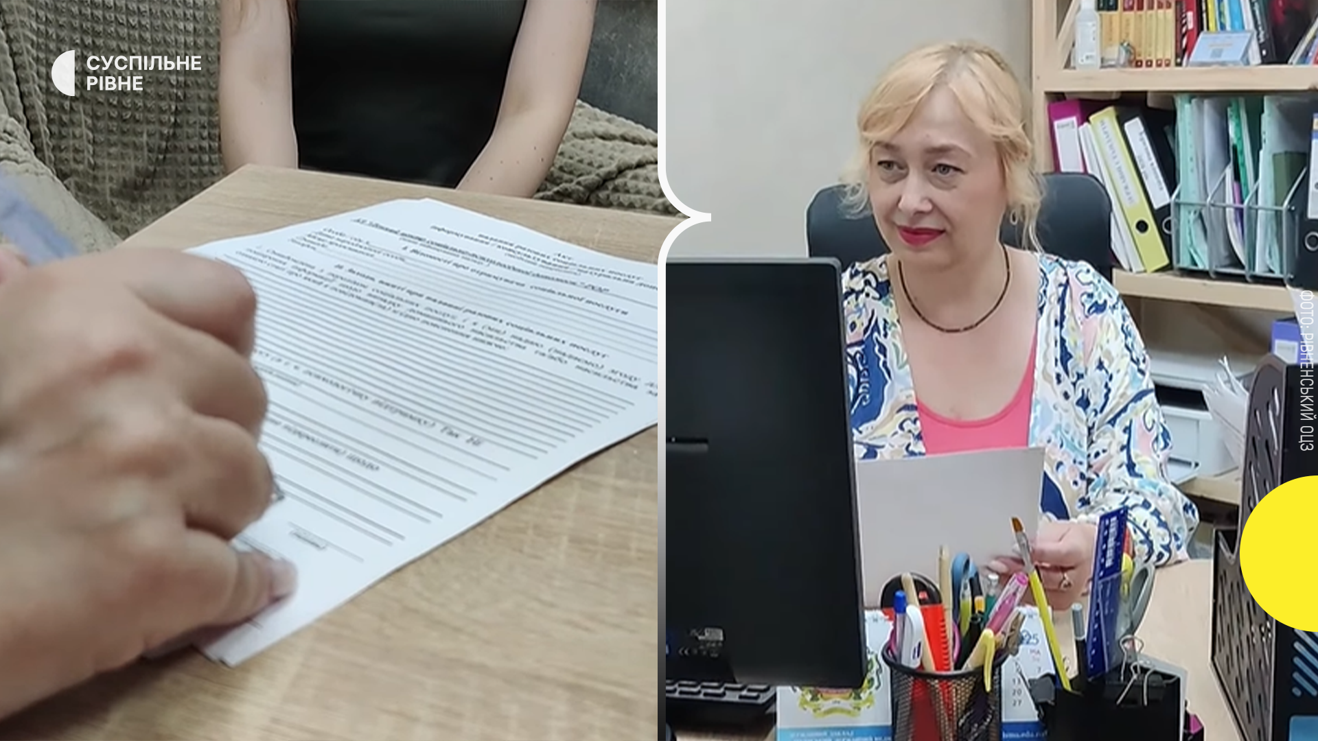 Успіх на Рівненщині: Понад 130 осіб працевлаштовано за програмою «Досвід має значення»