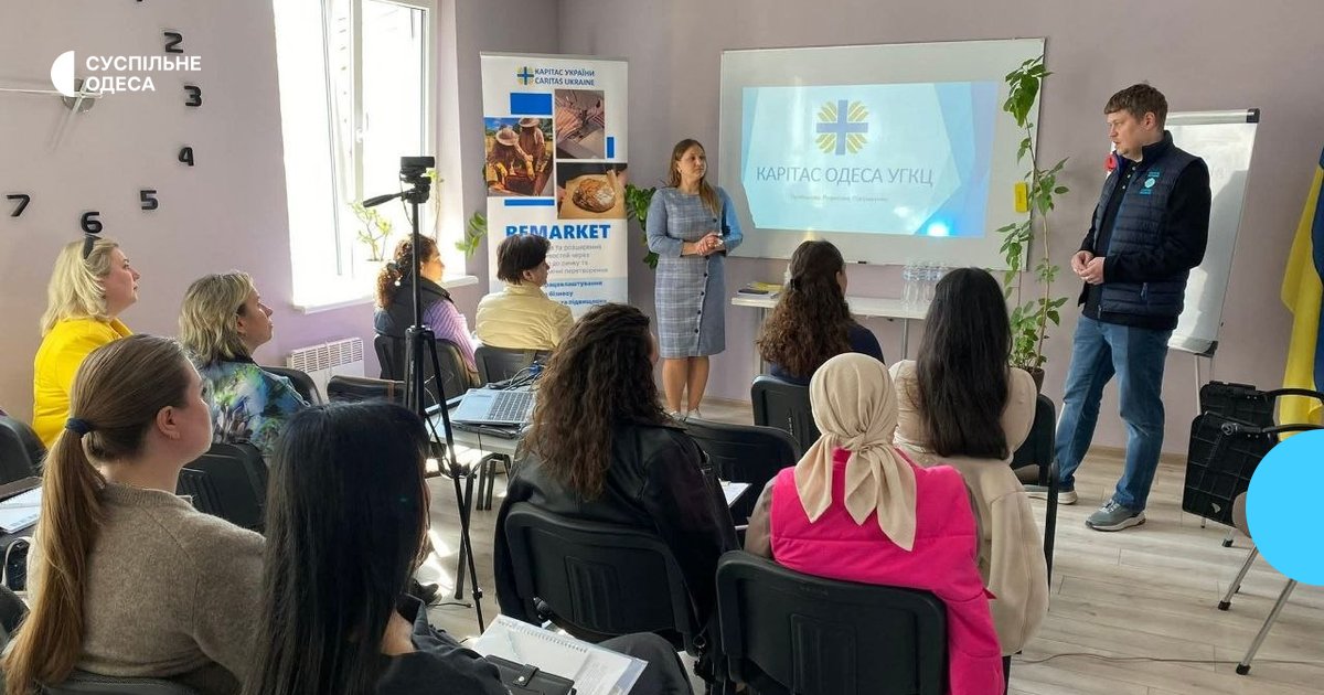 Гранти, навчання та допомога з працевлаштуванням: як REMARKET підтримує розвиток бізнесу в Одесі та Одеській області