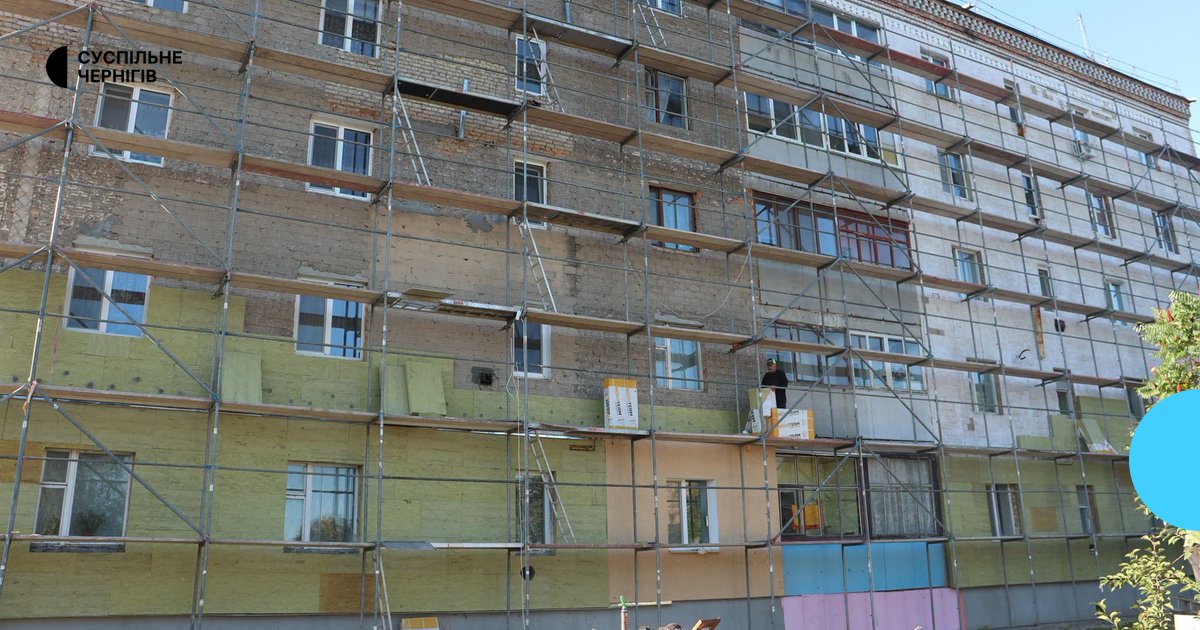 Комплексне оновлення житлового фонду: Борзна на Чернігівщині модернізує багатоповерхівки