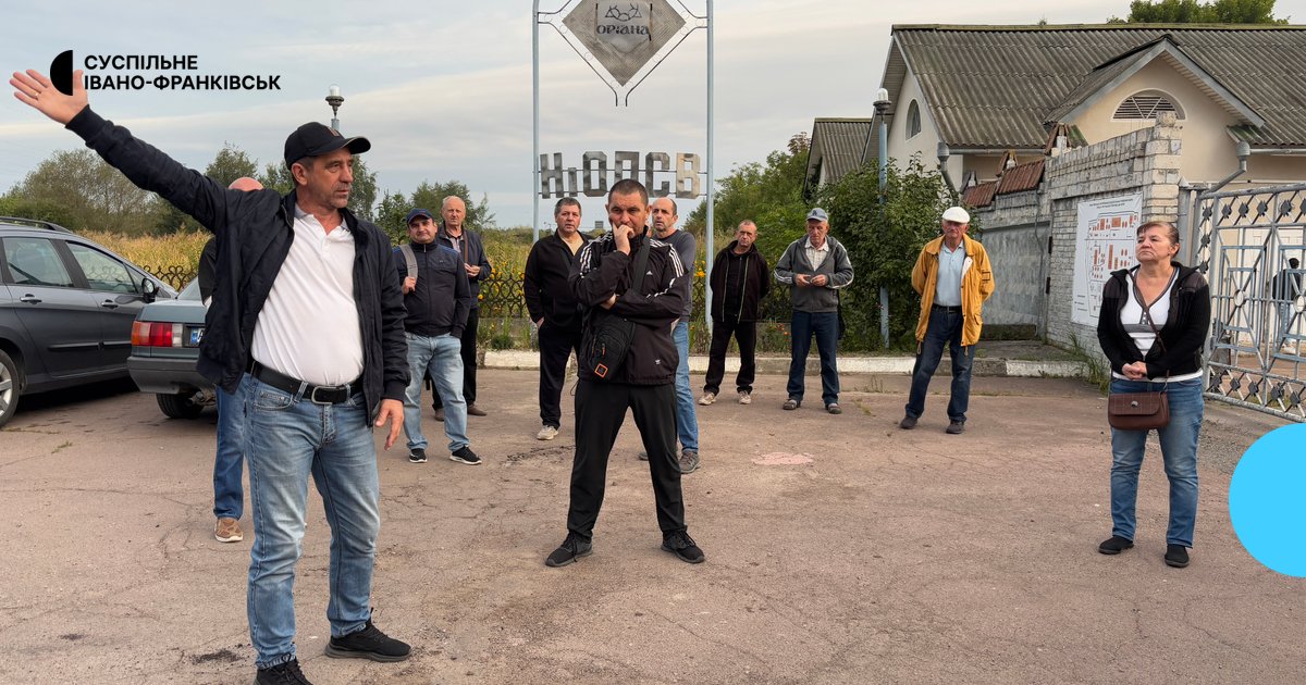 Працівники «Карпатнафтохіму» в Калуші погрожують страйком через затримку зарплати
