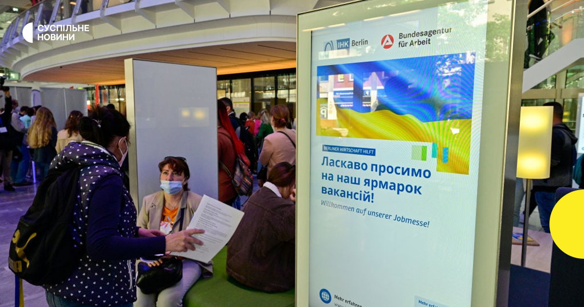 Зростаюча армія: 400 тисяч українців працюють у Німеччині, їх кількість невпинно збільшується